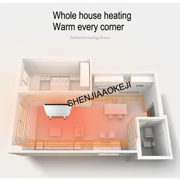 220V Varmelegeme Husstand energibesparende varmeanlæg Wall-monteret el-radiator aluminiumsplade varme 2200W 1pc