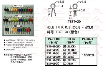 Test-2D Seks farve 1000pcs/masse PCB board test point/perle/ring/hoop keramiske PCB test pins
