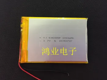 3,7 V lithium polymer batteri 506085P/056085P 3000MAH mobile power, tablet PC osv.