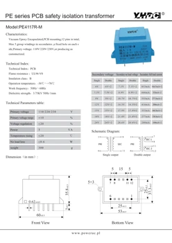 PE4117R-M Magt 5VA 220V input Output 2*15V 50-60Hz Vaccum Epoxy Indkapslet PCB Svejsning skilletransformer