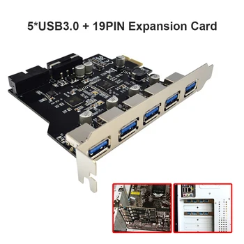 USB 3.0-udvidelseskort PCI-E udvidelseskort 5 Ports HUB Adapter til Stationære PC PCI Express-Extender Modul yrelsen