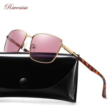 Fashion Square Metal Solbriller Til Mænd, Kvinder Kørsel Udendørs solbriller Med Polariserede UV400 Ocean Pink Linser