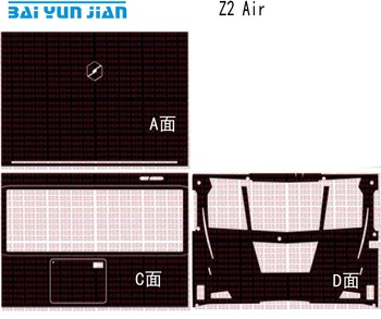 KH Bærbar Decal Sticker Skin Carbon fiber Læder Cover Beskytter for MECHREVO Z2 Aircondition 15.6