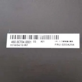 NYE LCD-Shell Låg Bagsiden Bagsiden Til Lenovo ThinkPad 2018 S2 02DA294 460.0CT04.0001 Sort