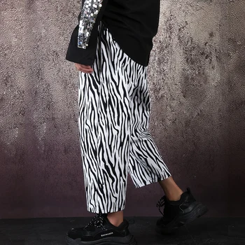 Mandlige Kvinder Streetwear Hiphop Bukser Joggere Sweatpants Mænd Zebra Mønster, Løs, Afslappet Bred Ben Harem Bukser