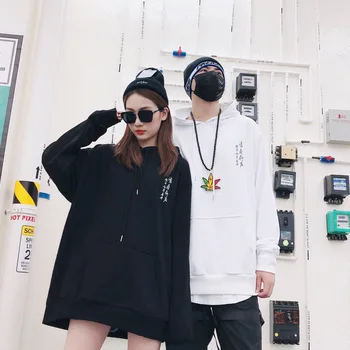 Hip Hop Streetwear Hoodie Mænd Harajuku Mode Kinesisk Stil Udskrivning Hættetrøjer og Sweatshirts 2019 Efteråret Overdele MG272