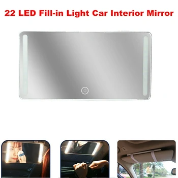 22 LED Fill-in Light Car, SUV Indvendig solskærm Rear View High Definition Spejl
